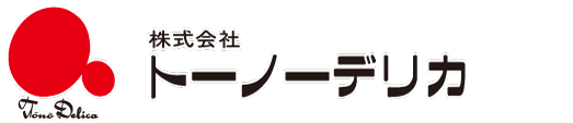 株式会社トーノーデリカ