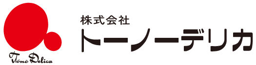 株式会社トーノーデリカ